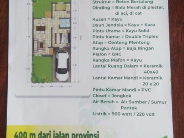 place photo 3