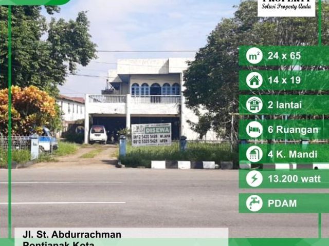 Rumah Sultan Abdurrahman, Pontianak, Kalimantan Barat