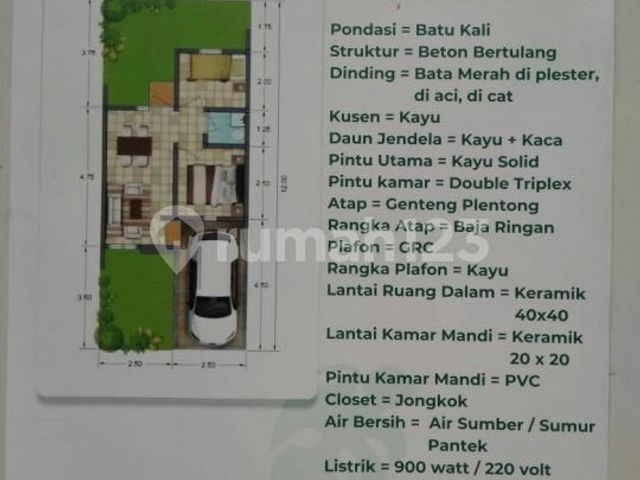 place photo 3