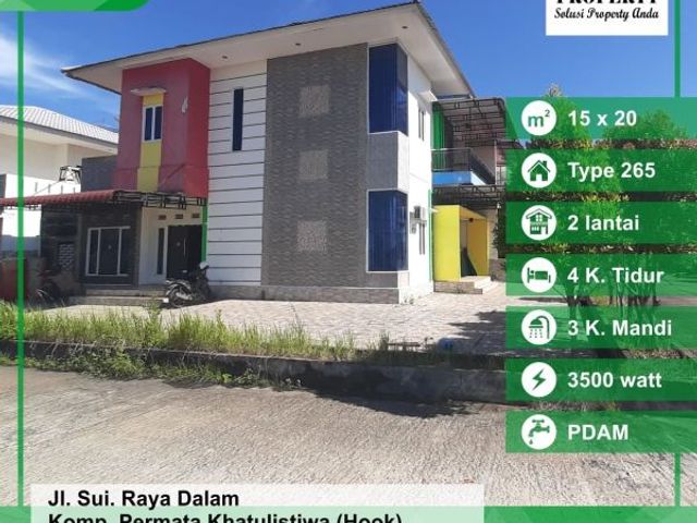 Rumah Sui Raya Dalam Pontianak, Kalimantan Barat