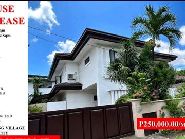 ayala alabang house for rent