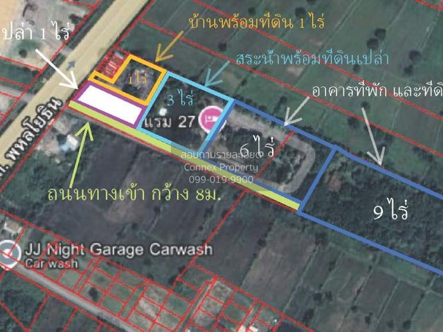 place photo 8