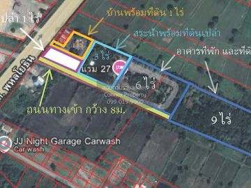 place photo 8