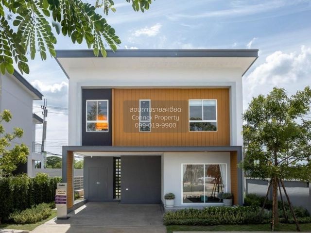 ขายบ้าน บ้านลุมพินี นิวนครปฐม  CX-134475