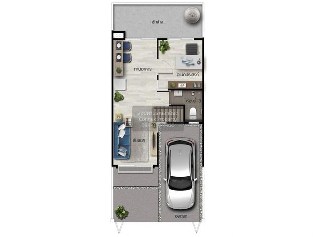 place photo 2