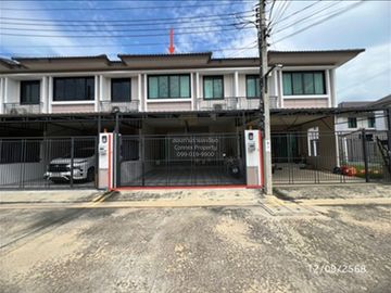 ขายทาวน์เฮ้าส์/ทาวน์โฮม ดรีม พรีว่า ราชพฤกษ์ - ปิ่นเกล้า - กาญจนาภิเษก  CX-145676