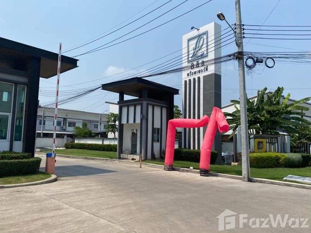 place photo 13