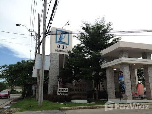 place photo 15