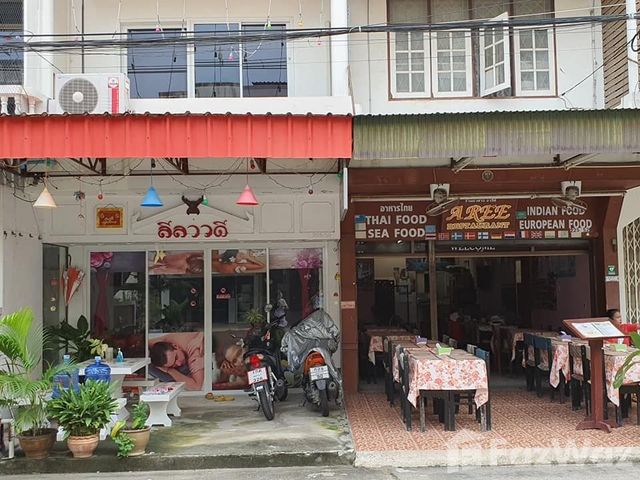 place photo 12