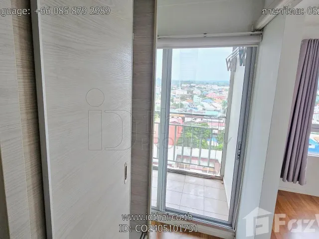 place photo 8