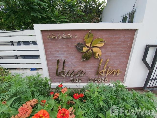 place photo 33