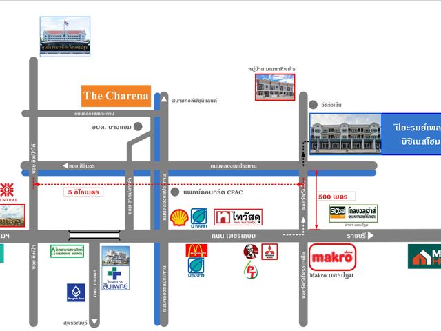place photo 3