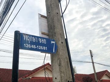 place photo 13