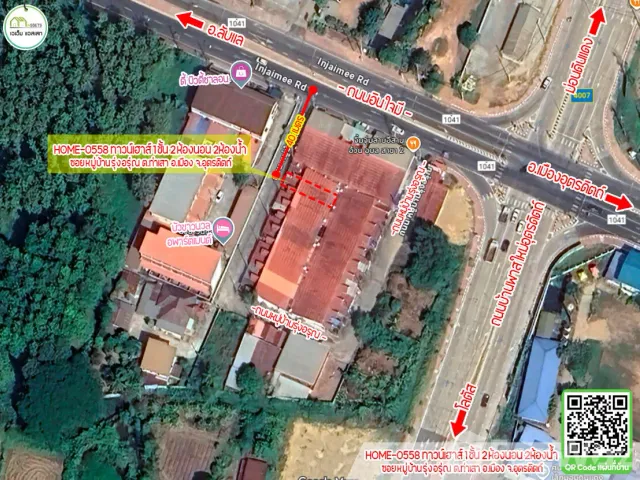place photo 12