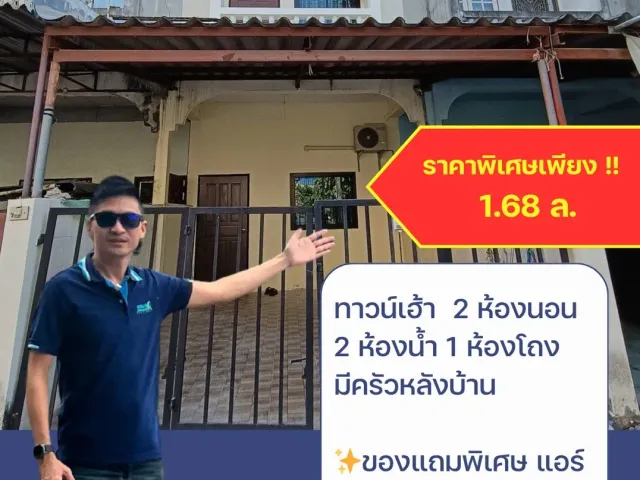 place photo 1