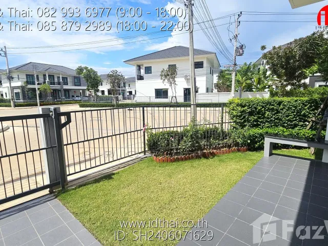 place photo 12