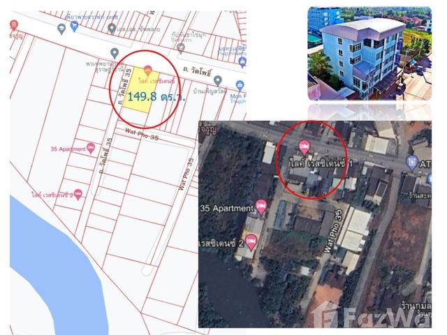 place photo 2
