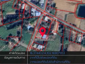 place photo 29