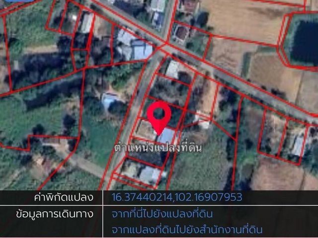 place photo 30