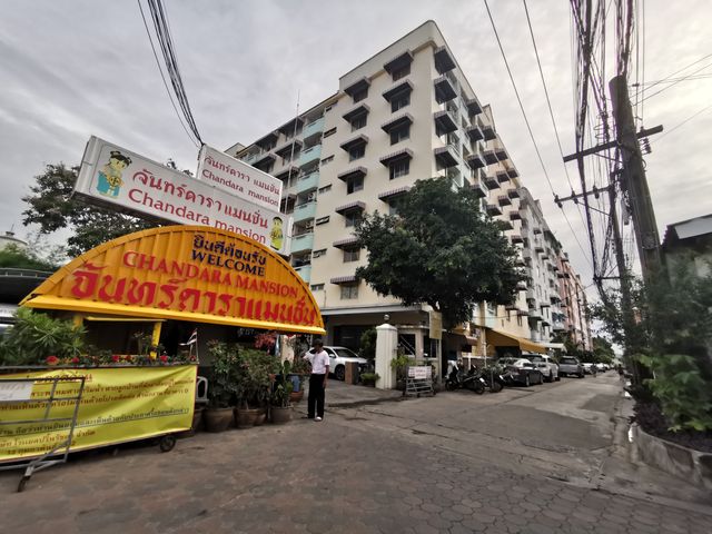 place photo 8