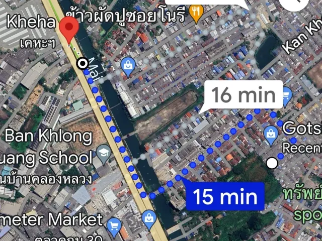 place photo 7