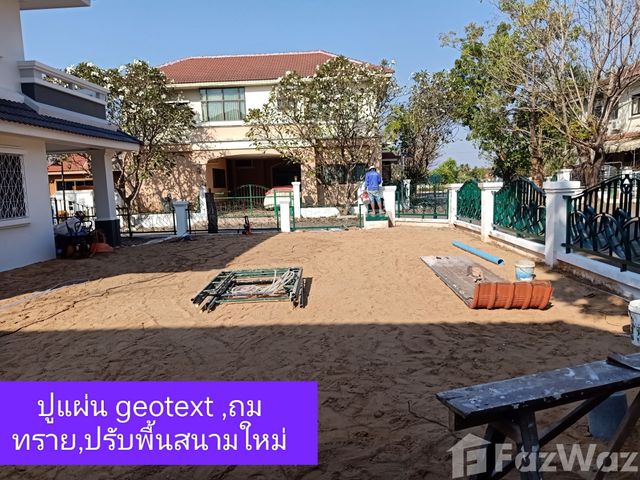 place photo 33