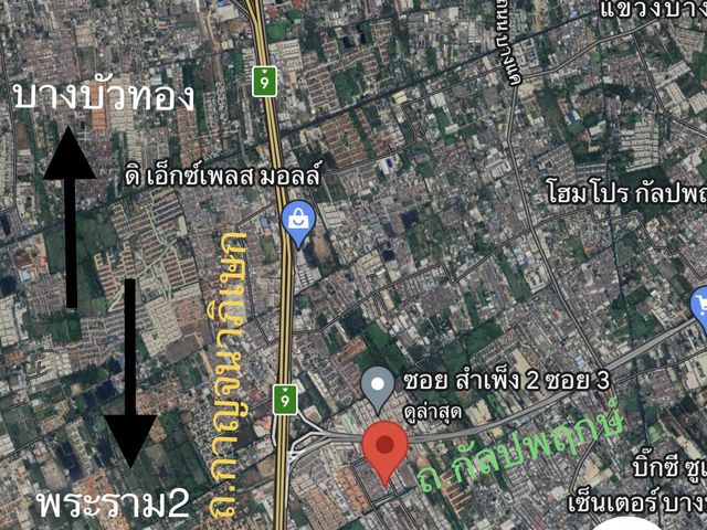place photo 5