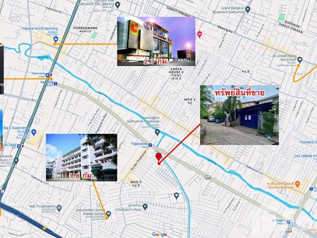 place photo 7