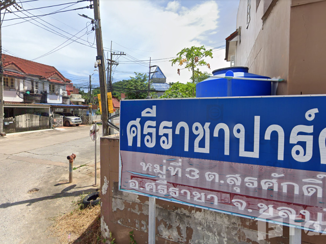 place photo 3