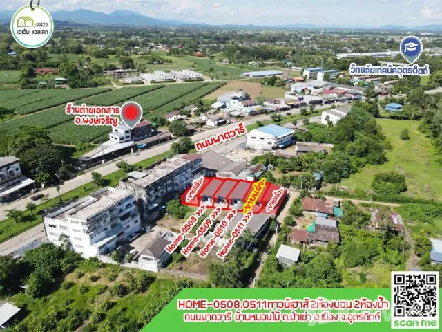 place photo 12