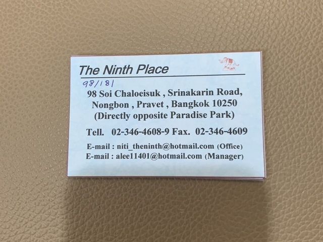 place photo 6