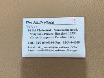 place photo 6