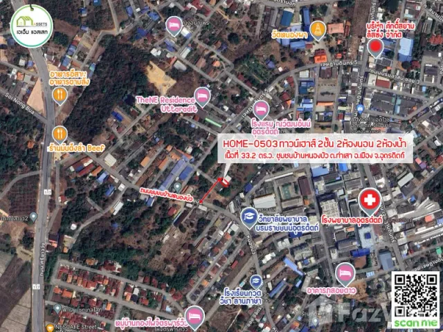 place photo 26