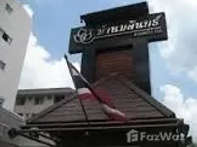 place photo 2
