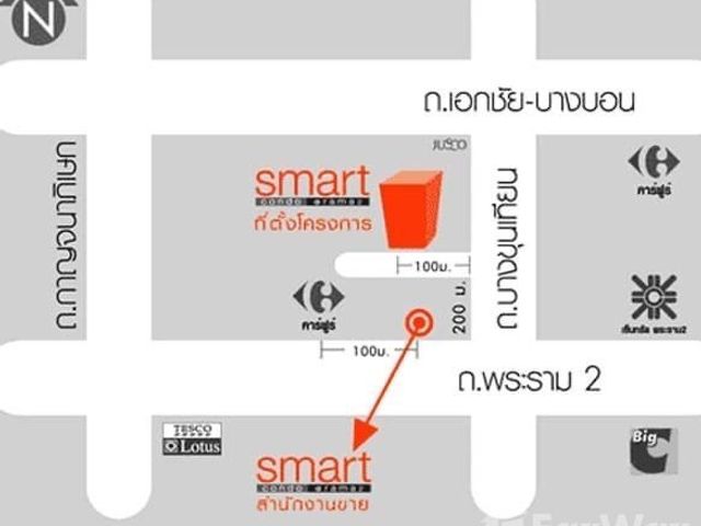 place photo 6