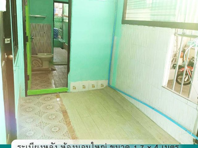 place photo 13