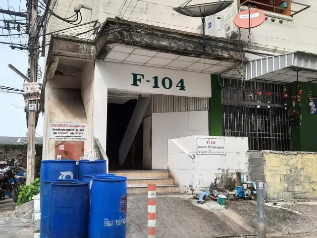 place photo 10