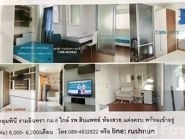 place photo 4