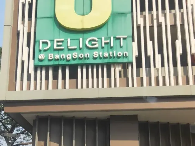 place photo 17