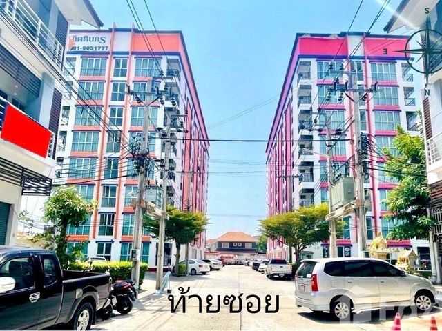 place photo 3
