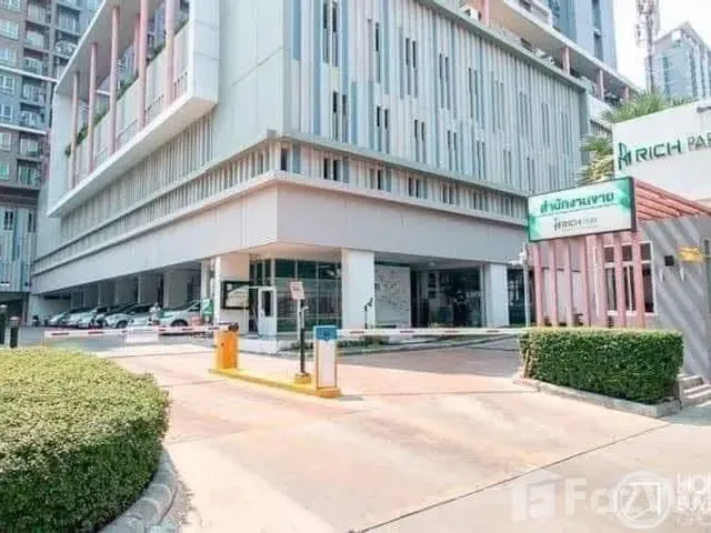 place photo 12