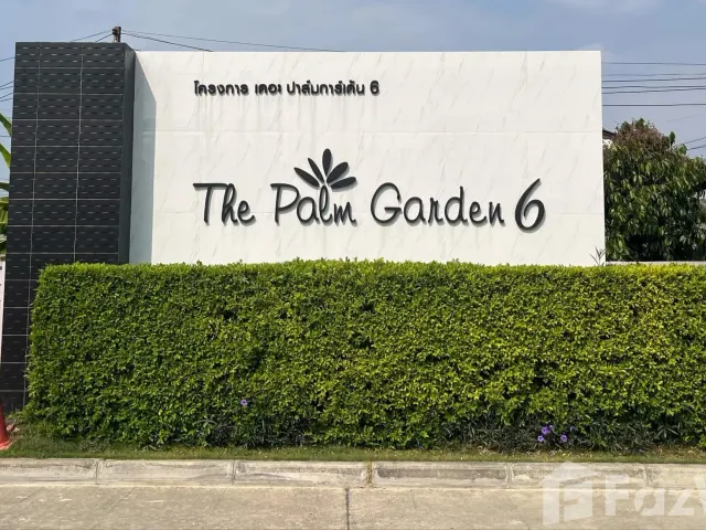 place photo 19