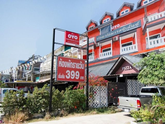 place photo 8