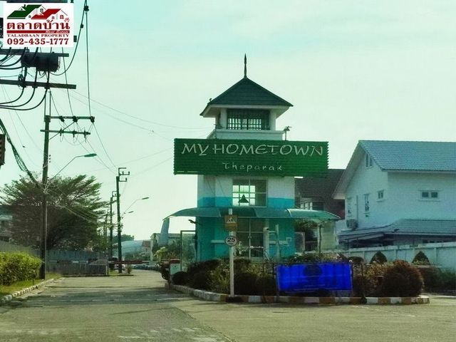 place photo 5