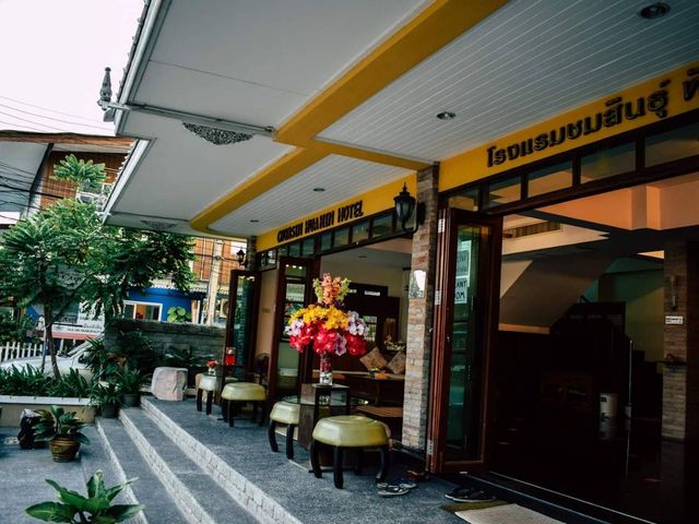 place photo 2