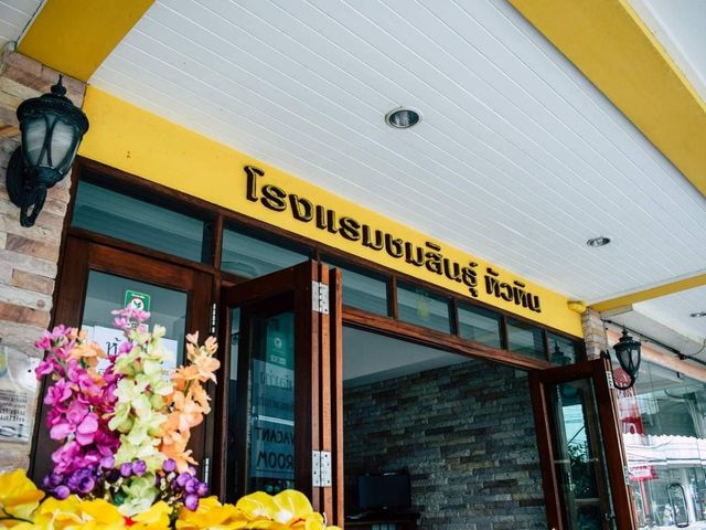 place photo 5