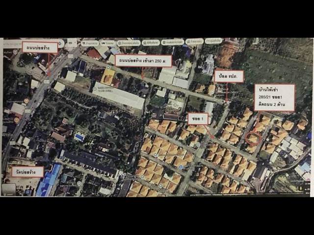 place photo 25