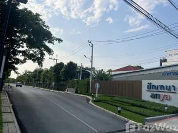 place photo 62