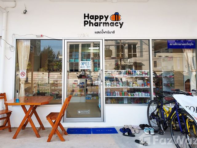 place photo 23