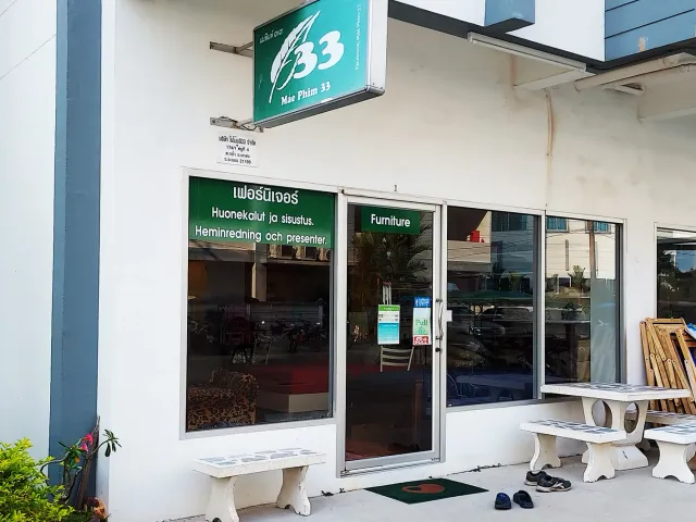 place photo 22
